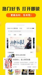 云开app官方登录入口网页版